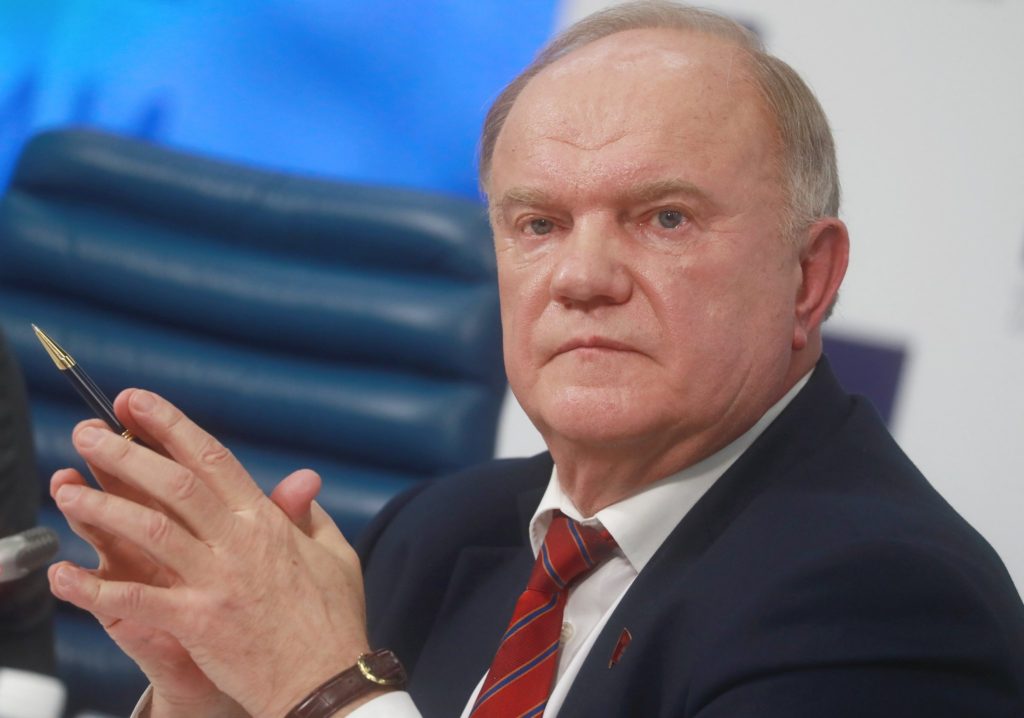 "Народный референдум" курильщика от КПРФ, изображение №1
