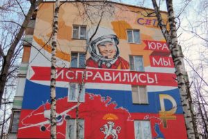 И ЦУП молодцы, и NASA. Династия Рогозиных — вот кто не молодцы photo_2020-05-31_17-43-15
