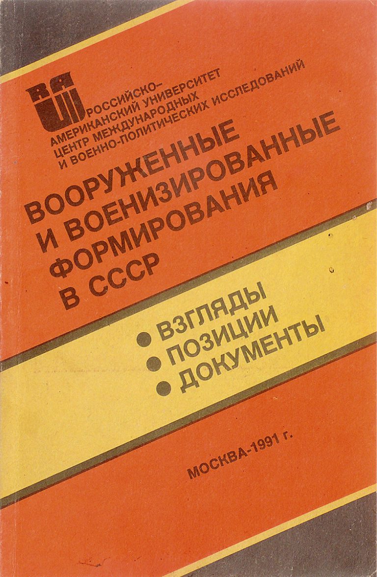 1018536402