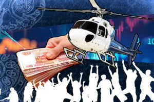 Антикоронакризис: План Штаба по Отскоку от Днища EMbHV54U0AAZfUl