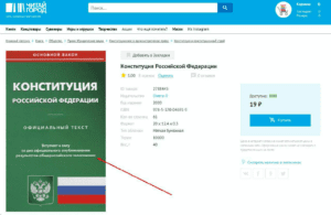 Спрашивают о Навальном по следам ролика SHMhGuh