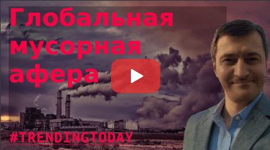 Снимок экрана от 2020-12-05 09-26-43