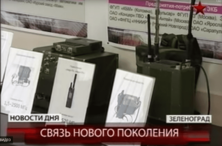 Снимок экрана от 2021-03-05 13-28-39