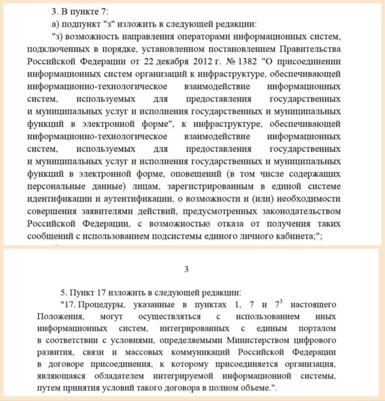 TnM7FtAnrvc