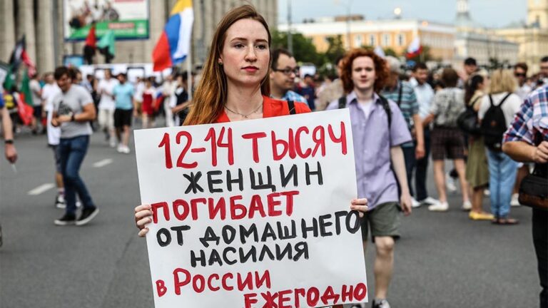 domnasilie