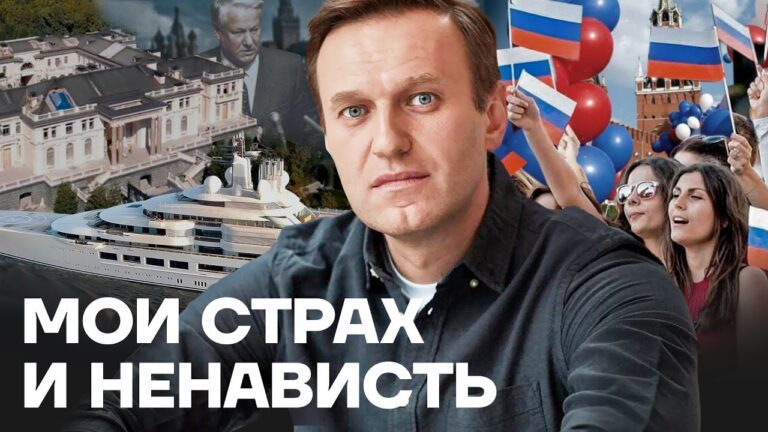 zaveshaniye_navalny