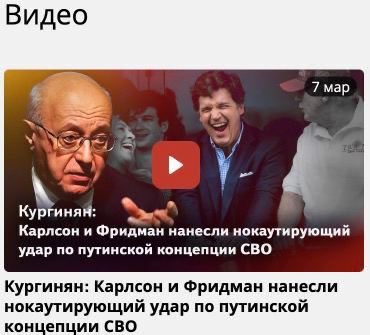 паника кургиняна