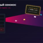 golden_share